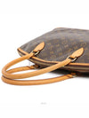 women shoulder bag - LOUIS VUITTON - BALAAN 9