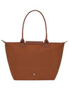 Le Pliage Green Shoulder Bag Large Brown L1899919 - LONGCHAMP - BALAAN 4