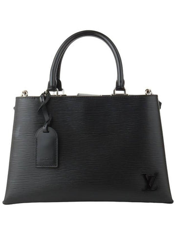 M51334 Epi Clever PM Shoulder Bag 33590Y - LOUIS VUITTON - BALAAN 1