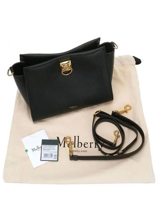 Iris Small Leather Shoulder Bag Black - MULBERRY - BALAAN 10