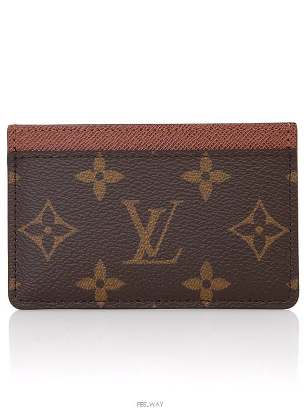 women card wallet - LOUIS VUITTON - BALAAN 10