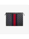 Men's GG Supreme Web Pouch Clutch Bag Black - GUCCI - BALAAN 2