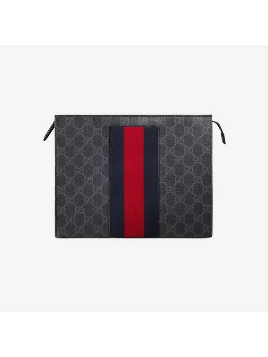 Men's GG Supreme Web Pouch Clutch Bag Black - GUCCI - BALAAN 2