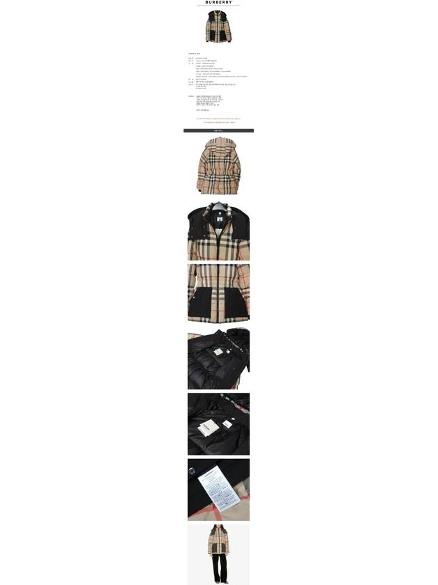 Women's Detachable Check Hooded Padding Archive Beige - BURBERRY - BALAAN 3