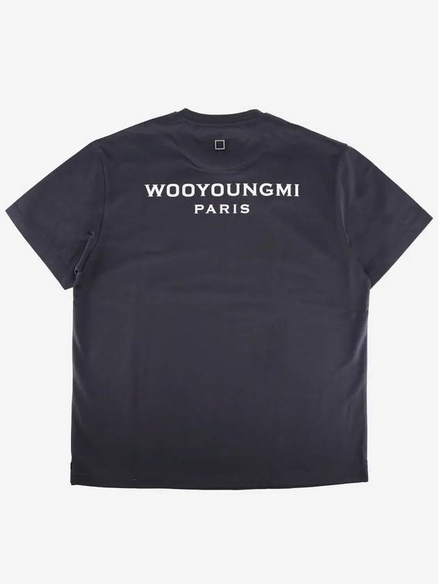 Logo Cotton Short Sleeve T-Shirt Grey - WOOYOUNGMI - BALAAN 4