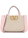 Signature V Logo Bicolor Tote Bag Beige Pink - VALENTINO - BALAAN 2