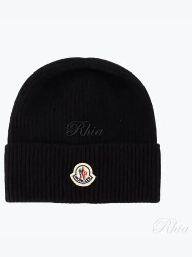 3B00065 M1900 999 Cashmere Blend Beanie - MONCLER - BALAAN 1