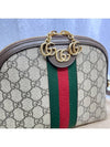 499621 Ophidia Supreme shoulder and cross bag - GUCCI - BALAAN 2