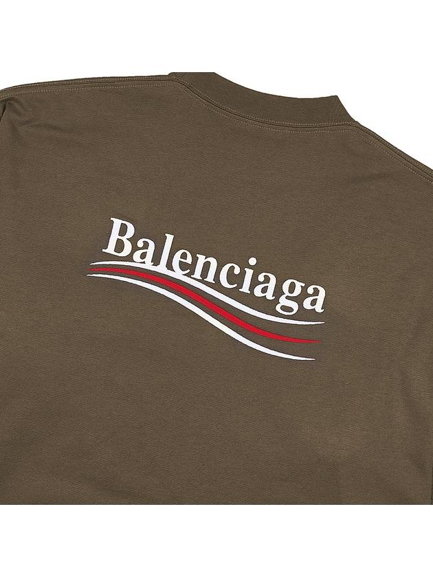 Political Campaign Large Fit Short Sleeve Khaki - BALENCIAGA - BALAAN 9