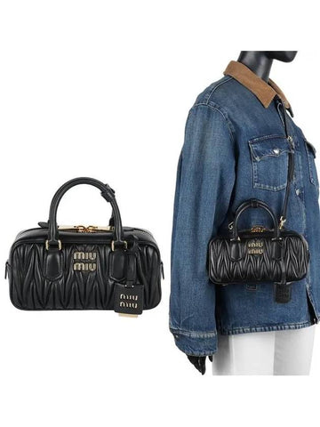 5BB142 AN88 F0002 VOON Arkady Matelasse Nappa Leather Tote Bag - MIU MIU - BALAAN 1