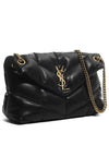 Puffer Quilted Nappa Leather Small Shoulder Bag Black - SAINT LAURENT - BALAAN 2