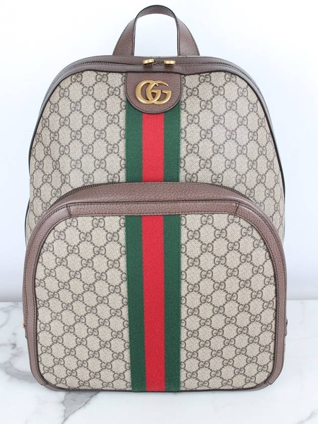 Ophidia GG Supreme Backpack Medium - GUCCI - BALAAN 3