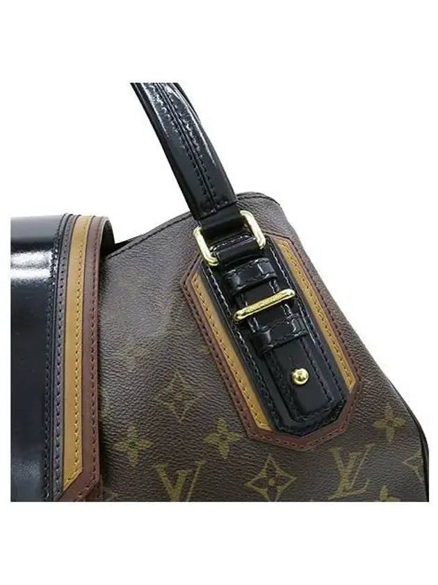 M95579 Tote Bag - LOUIS VUITTON - BALAAN 4