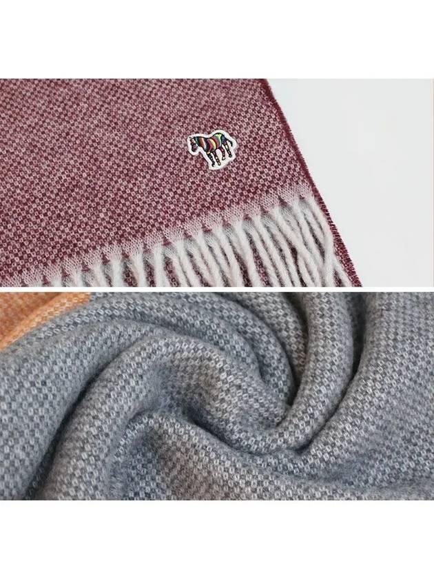 Zebra Logo Patch Wool Muffler - PAUL SMITH - BALAAN 6