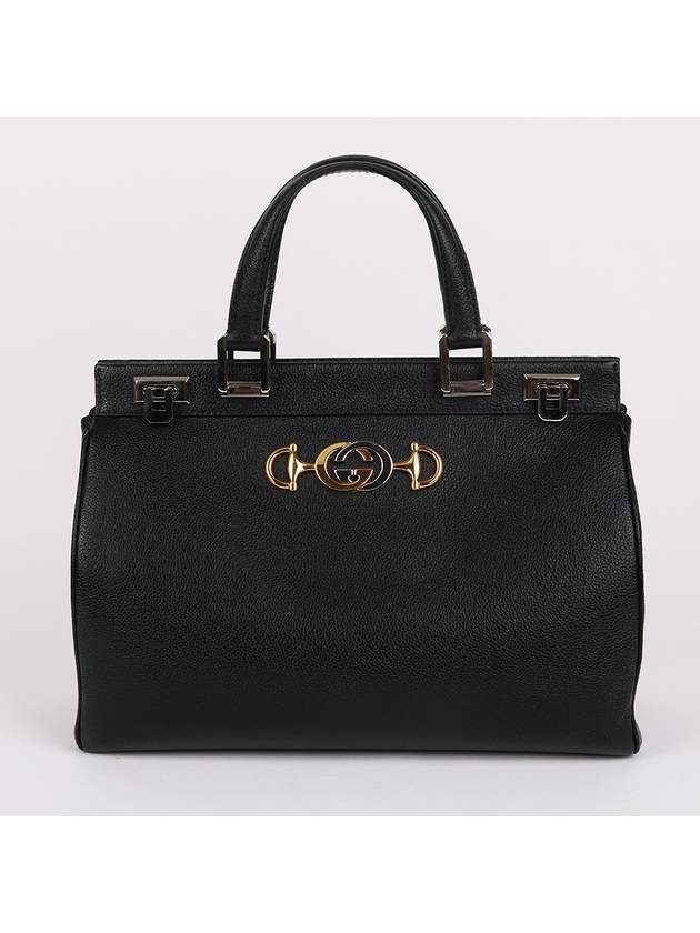 Combi logo Zumi medium tote and shoulder bag 564714 - GUCCI - BALAAN 1