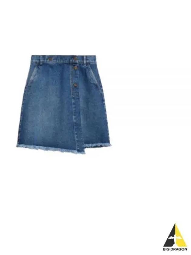 STADIO 25106061 008 25106061600 denim skirt - MAX MARA - BALAAN 2