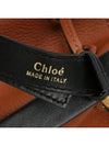 Marcie Bucket Bag Tan - CHLOE - BALAAN 7