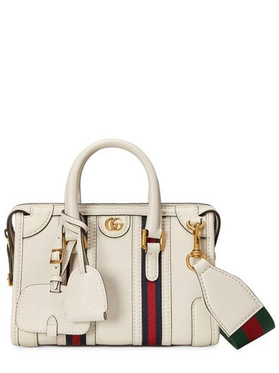 Double G Mini Top Handle Bag White - GUCCI - BALAAN 2