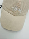 Stock Low Pro Ball Cap Neutral - STUSSY - BALAAN 8