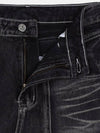 IKALOOK Black Wash Wide Loose Fit Denim BJN107 - IKALOOOK - BALAAN 4