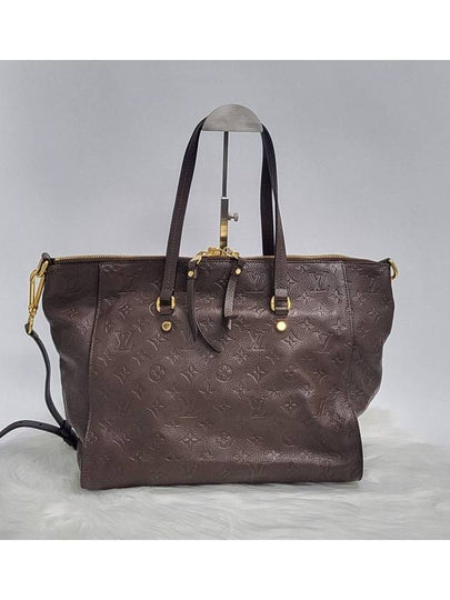 Louis Vuitton Empreinte Infinite Luminees PM Tote Bag M94170 - LOUIS VUITTON - BALAAN 2