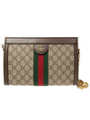 Ophidia GG Small Shoulder Bag Brown - GUCCI - BALAAN 2