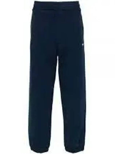 Micro Logo Cotton Track Pants Navy - MSGM - BALAAN 2