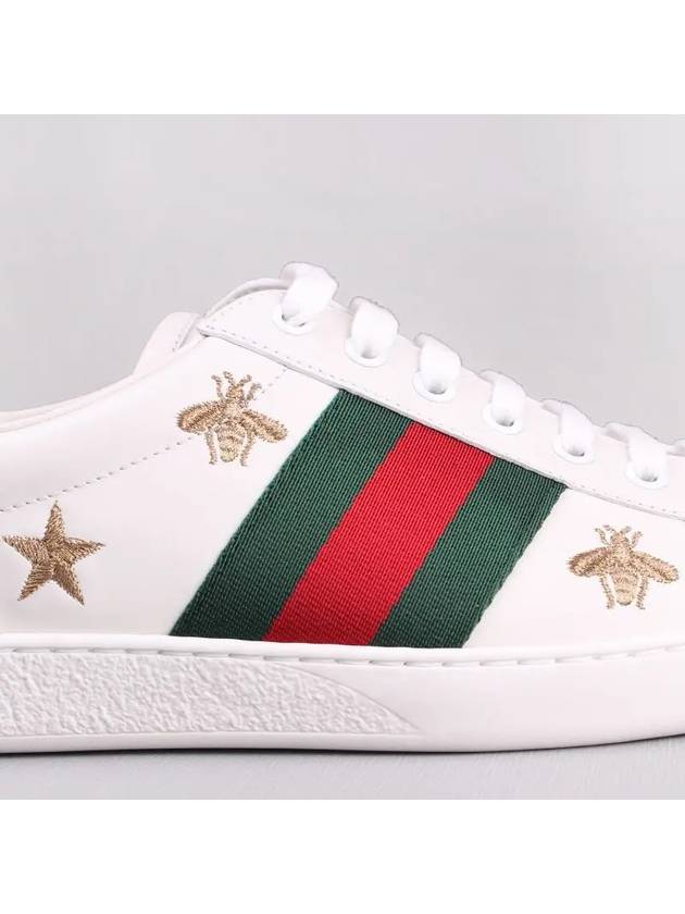 Ace Star B Embroider Low Top Sneakers White - GUCCI - BALAAN 5