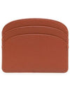 Demi Lune Card Wallet Brown - A.P.C. - BALAAN 3