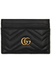 GG Marmont Matelasse 2 Tier Card Wallet Black - GUCCI - BALAAN 3