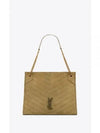 Niki Medium Suede Tote Bag New Barley - SAINT LAURENT - BALAAN 2