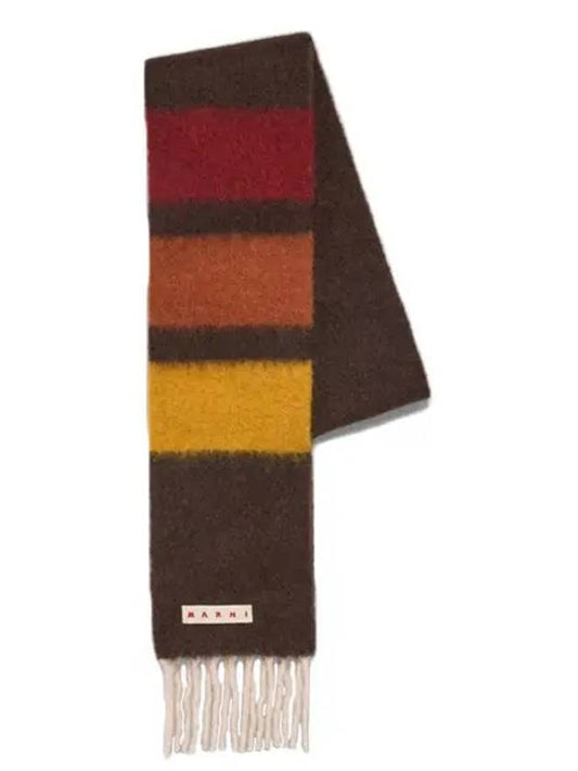 Striped Alpaca Embroidered Logo Muffler Brown - MARNI - BALAAN 2