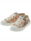 Plimsoll Cotton Low Top Sneakers Beige - VIVIENNE WESTWOOD - BALAAN 2