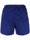 Men's Nylon Metal Swim Shorts Blue Purple - STONE ISLAND - BALAAN 4