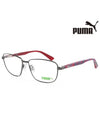 Glasses Frame PJ0013O 002 Square Metal Men Women Glasses - PUMA - BALAAN 2