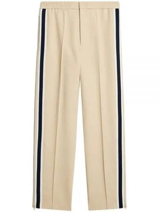 Striped Color Combination Track Pants Beige - AMI - BALAAN 2