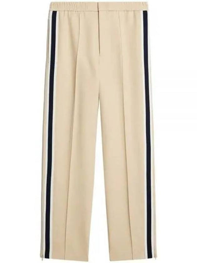 Training Track Pants Beige - AMI - BALAAN 2