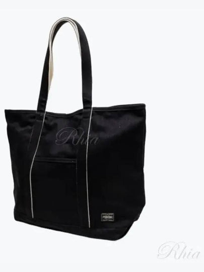 Men's Medium Tote Bag Black - PORTER YOSHIDA - BALAAN 2