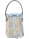 Mon Tresor FF Logo Raffia Small Bucket Bag Blue - FENDI - BALAAN 2