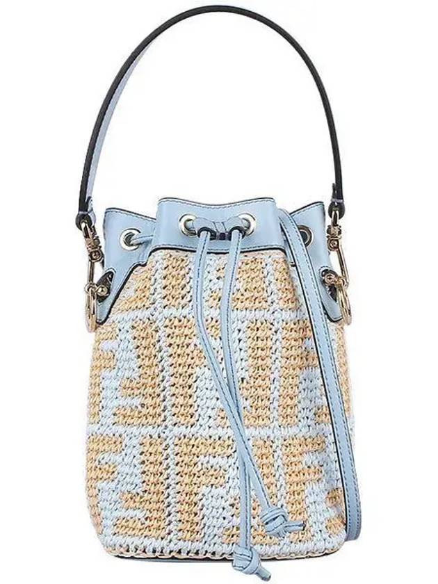 Mon Tresor FF Logo Raffia Small Bucket Bag Blue - FENDI - BALAAN 2