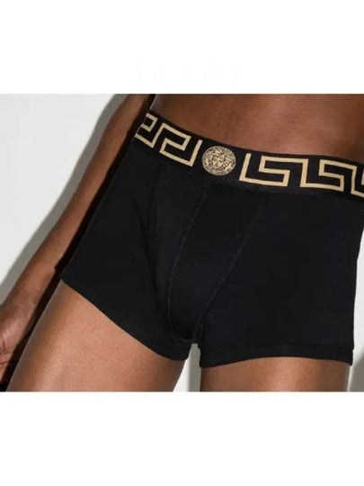 Greca Border Trunk Briefs Black - VERSACE - BALAAN 2