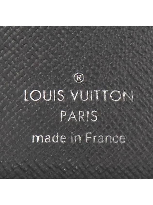 N62663 Half Wallet - LOUIS VUITTON - BALAAN 5