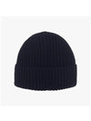 Wool Fox Head Beanie Navy Blue - MAISON KITSUNE - BALAAN 5