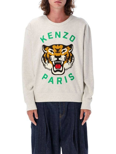 Lucky Tiger Embroidery Cotton Sweatshirt Pale Grey - KENZO - BALAAN 2