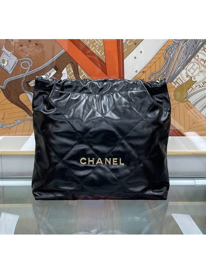 Medium Shoulder Bag Shiny Calfskin Gold Black - CHANEL - BALAAN 2