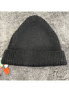 Hand Off Logo Wool Beanie Black - OFF WHITE - BALAAN 6