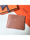 Citizen Twill Compact Card Wallet Gold Sun - HERMES - BALAAN 3