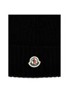 Black Cap 3B00048 M1131 999 - MONCLER - BALAAN 4