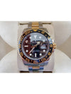 Rolex GMT Master 2 Sword Combi 116713LN - ROLEX - BALAAN 3