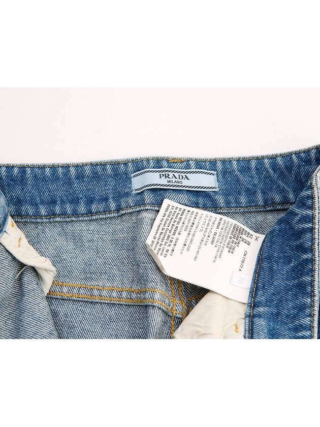 women jeans - PRADA - BALAAN 5